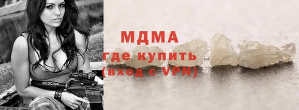 a pvp Нея