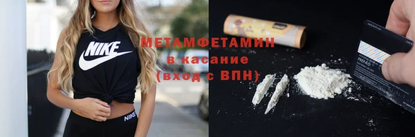 марки nbome Нефтекумск