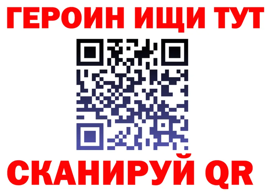 А ПВП СК КРИС зеркало мориарти MEGA Североморск