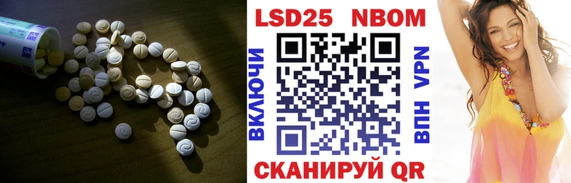 ЛСД экстази ecstasy  продажа наркотиков  Североморск 